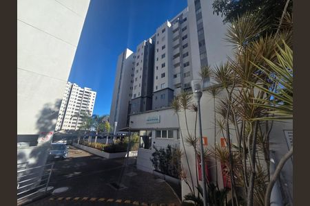 Fachada de apartamento à venda com 3 quartos, 90m² em Jardim Guanabara, Belo Horizonte