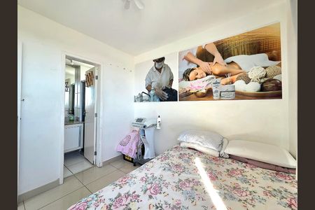 Apartamento à venda com 90m², 3 quartos e 1 vaga Apartamento à venda com 90m², 3 quartos e 1 vagaQuarto