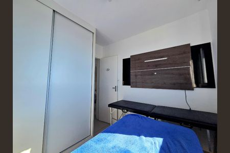 Apartamento à venda com 90m², 3 quartos e 1 vaga Apartamento à venda com 90m², 3 quartos e 1 vagaQuarto