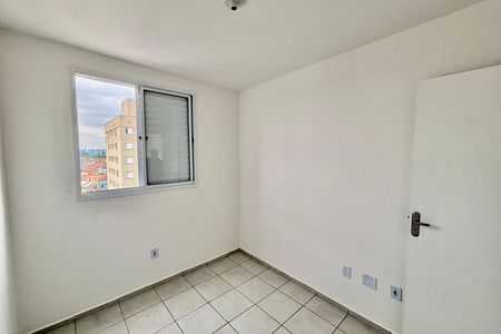 Quarto 2 de apartamento para alugar com 2 quartos, 49m² em Jardim Lourdes, Ferraz de Vasconcelos