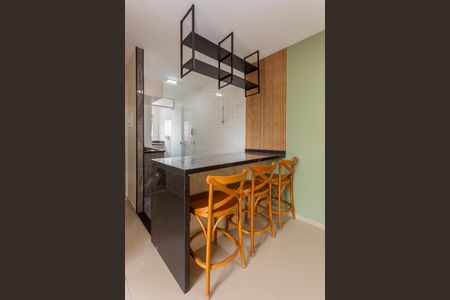 Apartamento para alugar com 49m², 2 quartos e 1 vagaSala de Jantar