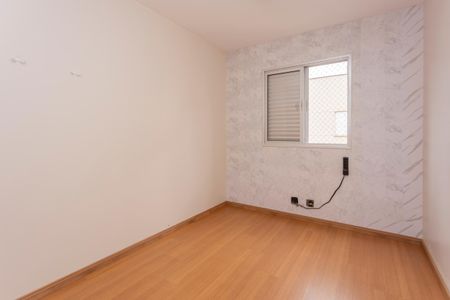 Apartamento para alugar com 49m², 2 quartos e 1 vagaQuarto 2