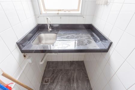 Apartamento para alugar com 49m², 2 quartos e 1 vagaÁrea de Serviço