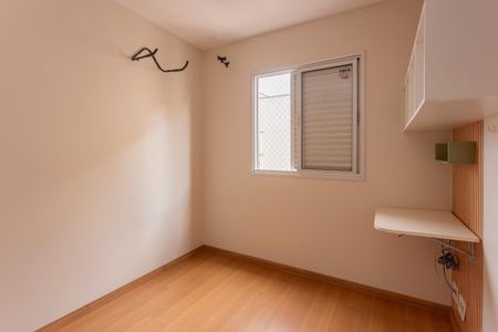 Apartamento para alugar com 49m², 2 quartos e 1 vagaQuarto 1