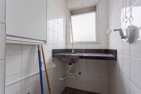Apartamento para alugar com 49m², 2 quartos e 1 vagaÁrea de Serviço