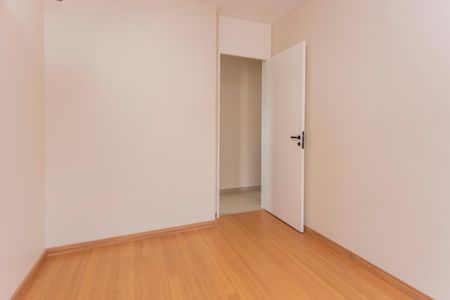 Apartamento para alugar com 49m², 2 quartos e 1 vagaQuarto 1