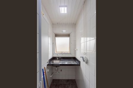 Apartamento para alugar com 49m², 2 quartos e 1 vagaÁrea de Serviço