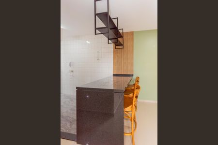Apartamento para alugar com 49m², 2 quartos e 1 vagaSala de Jantar