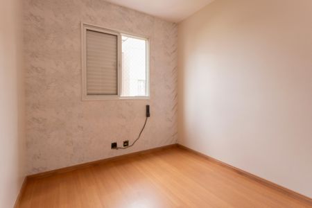 Apartamento para alugar com 49m², 2 quartos e 1 vagaQuarto 2