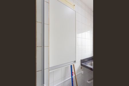Apartamento para alugar com 49m², 2 quartos e 1 vagaÁrea de Serviço