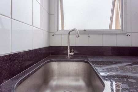Apartamento para alugar com 49m², 2 quartos e 1 vagaÁrea de Serviço