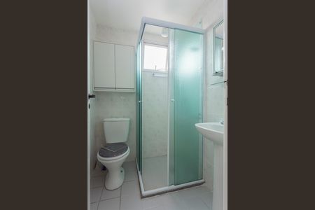 Apartamento para alugar com 49m², 2 quartos e 1 vagaBanheiro