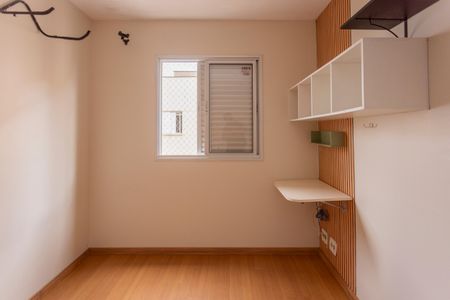 Apartamento para alugar com 49m², 2 quartos e 1 vagaQuarto 1