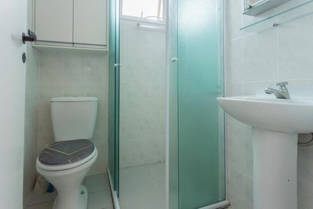 Apartamento para alugar com 49m², 2 quartos e 1 vagaBanheiro