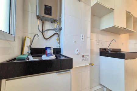 Apartamento para alugar com 43m², 2 quartos e 1 vaga Apartamento para alugar com 43m², 2 quartos e 1 vagaÁrea de Serviço