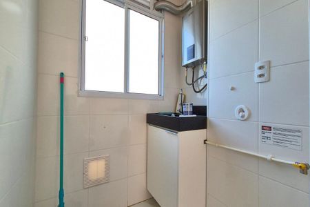 Apartamento para alugar com 43m², 2 quartos e 1 vaga Apartamento para alugar com 43m², 2 quartos e 1 vagaÁrea de Serviço