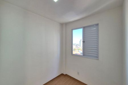 Apartamento para alugar com 43m², 2 quartos e 1 vaga Apartamento para alugar com 43m², 2 quartos e 1 vagaQuarto 1