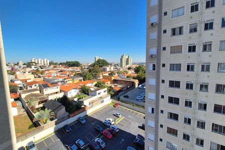 Apartamento para alugar com 43m², 2 quartos e 1 vaga Apartamento para alugar com 43m², 2 quartos e 1 vagaVista do Quarto 1