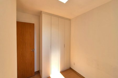 Apartamento para alugar com 43m², 2 quartos e 1 vaga Apartamento para alugar com 43m², 2 quartos e 1 vagaQuarto 2