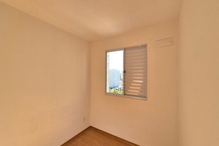 Quarto 2  de apartamento para alugar com 2 quartos, 43m² em Parque Industrial, Campinas