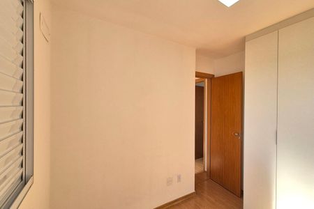 Apartamento para alugar com 43m², 2 quartos e 1 vaga Apartamento para alugar com 43m², 2 quartos e 1 vagaQuarto 2