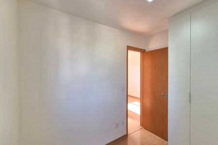Apartamento para alugar com 43m², 2 quartos e 1 vaga Apartamento para alugar com 43m², 2 quartos e 1 vagaQuarto 1