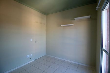 Apartamento para alugar com 52m², 2 quartos e 1 vaga Apartamento para alugar com 52m², 2 quartos e 1 vagaQuarto 2