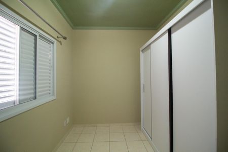 Apartamento para alugar com 52m², 2 quartos e 1 vaga Apartamento para alugar com 52m², 2 quartos e 1 vagaQuarto 1