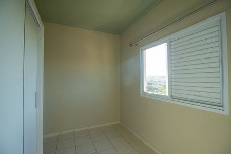 Apartamento para alugar com 52m², 2 quartos e 1 vaga Apartamento para alugar com 52m², 2 quartos e 1 vagaQuarto 1