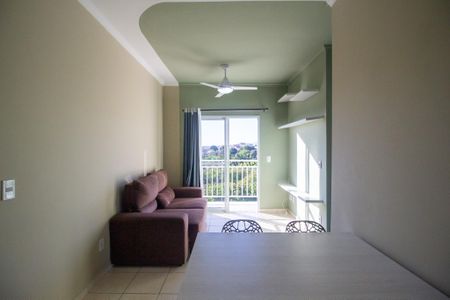 Apartamento para alugar com 52m², 2 quartos e 1 vaga Apartamento para alugar com 52m², 2 quartos e 1 vagaSala