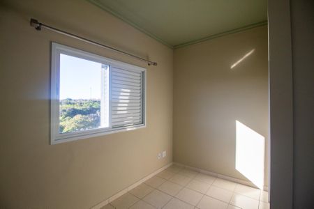 Apartamento para alugar com 52m², 2 quartos e 1 vaga Apartamento para alugar com 52m², 2 quartos e 1 vagaQuarto 1