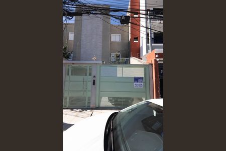 Fachada / Placa de apartamento para alugar com 1 quarto, 48m² em Vila Guilherme, São Paulo