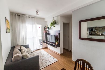 Apartamento à venda com 54m², 2 quartos e 2 vagas Apartamento à venda com 54m², 2 quartos e 2 vagasSala