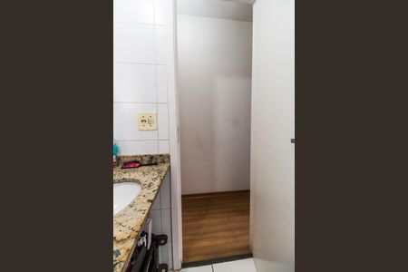 Apartamento à venda com 54m², 2 quartos e 2 vagas Apartamento à venda com 54m², 2 quartos e 2 vagasBanheiro da Suíte