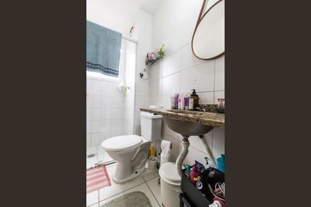 Apartamento à venda com 54m², 2 quartos e 2 vagas Apartamento à venda com 54m², 2 quartos e 2 vagasBanheiro da Suíte