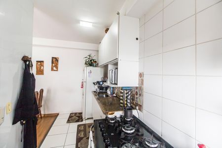 Apartamento à venda com 54m², 2 quartos e 2 vagas Apartamento à venda com 54m², 2 quartos e 2 vagasCozinha