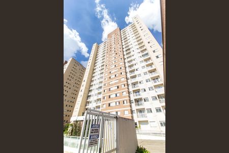 Apartamento à venda com 54m², 2 quartos e 2 vagas Apartamento à venda com 54m², 2 quartos e 2 vagasFachada