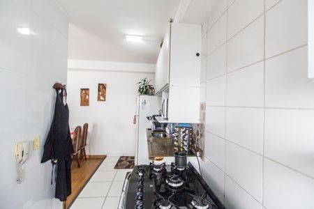 Apartamento à venda com 54m², 2 quartos e 2 vagas Apartamento à venda com 54m², 2 quartos e 2 vagasCozinha