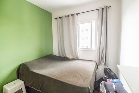 Apartamento à venda com 54m², 2 quartos e 2 vagas Apartamento à venda com 54m², 2 quartos e 2 vagasQuarto 2