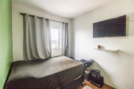Apartamento à venda com 54m², 2 quartos e 2 vagas Apartamento à venda com 54m², 2 quartos e 2 vagasQuarto 2