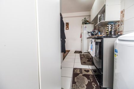 Apartamento à venda com 54m², 2 quartos e 2 vagas Apartamento à venda com 54m², 2 quartos e 2 vagasÁrea de Serviço