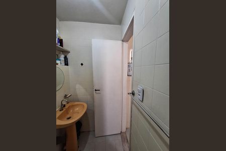 Apartamento à venda com 48m², 2 quartos e 1 vaga Apartamento à venda com 48m², 2 quartos e 1 vagaBanheiro social
