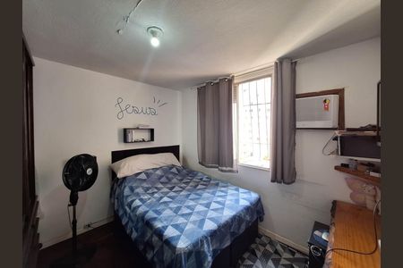 Apartamento à venda com 48m², 2 quartos e 1 vaga Apartamento à venda com 48m², 2 quartos e 1 vagaQuarto