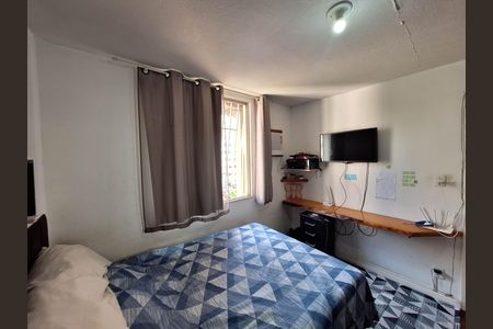Apartamento à venda com 48m², 2 quartos e 1 vaga Apartamento à venda com 48m², 2 quartos e 1 vagaQuarto