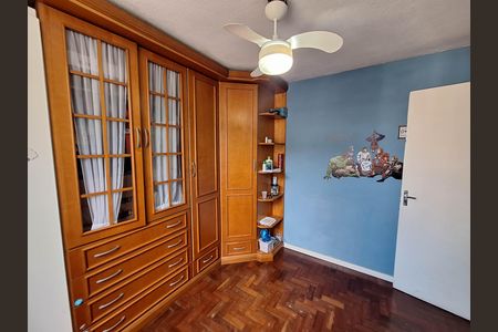 Apartamento à venda com 48m², 2 quartos e 1 vaga Apartamento à venda com 48m², 2 quartos e 1 vagaQuarto 2