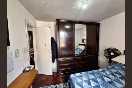 Apartamento à venda com 48m², 2 quartos e 1 vaga Apartamento à venda com 48m², 2 quartos e 1 vagaQuarto