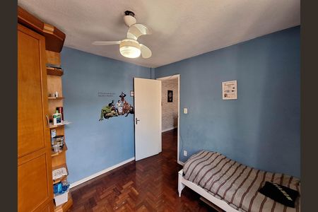 Apartamento à venda com 48m², 2 quartos e 1 vaga Apartamento à venda com 48m², 2 quartos e 1 vagaQuarto 2