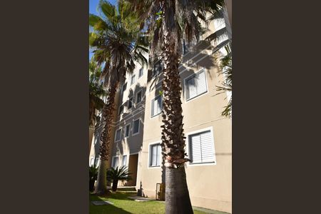 Fachada do Prédio de apartamento para alugar com 3 quartos, 711m² em Vila Rami, Jundiaí