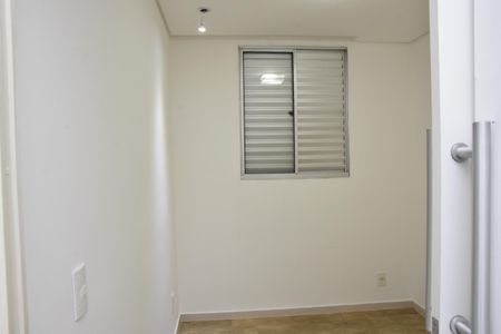 Apartamento para alugar com 71m², 3 quartos e 1 vaga Apartamento para alugar com 71m², 3 quartos e 1 vagaQuarto 2