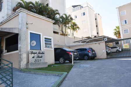 Fachada e portaria de apartamento para alugar com 3 quartos, 711m² em Vila Rami, Jundiaí
